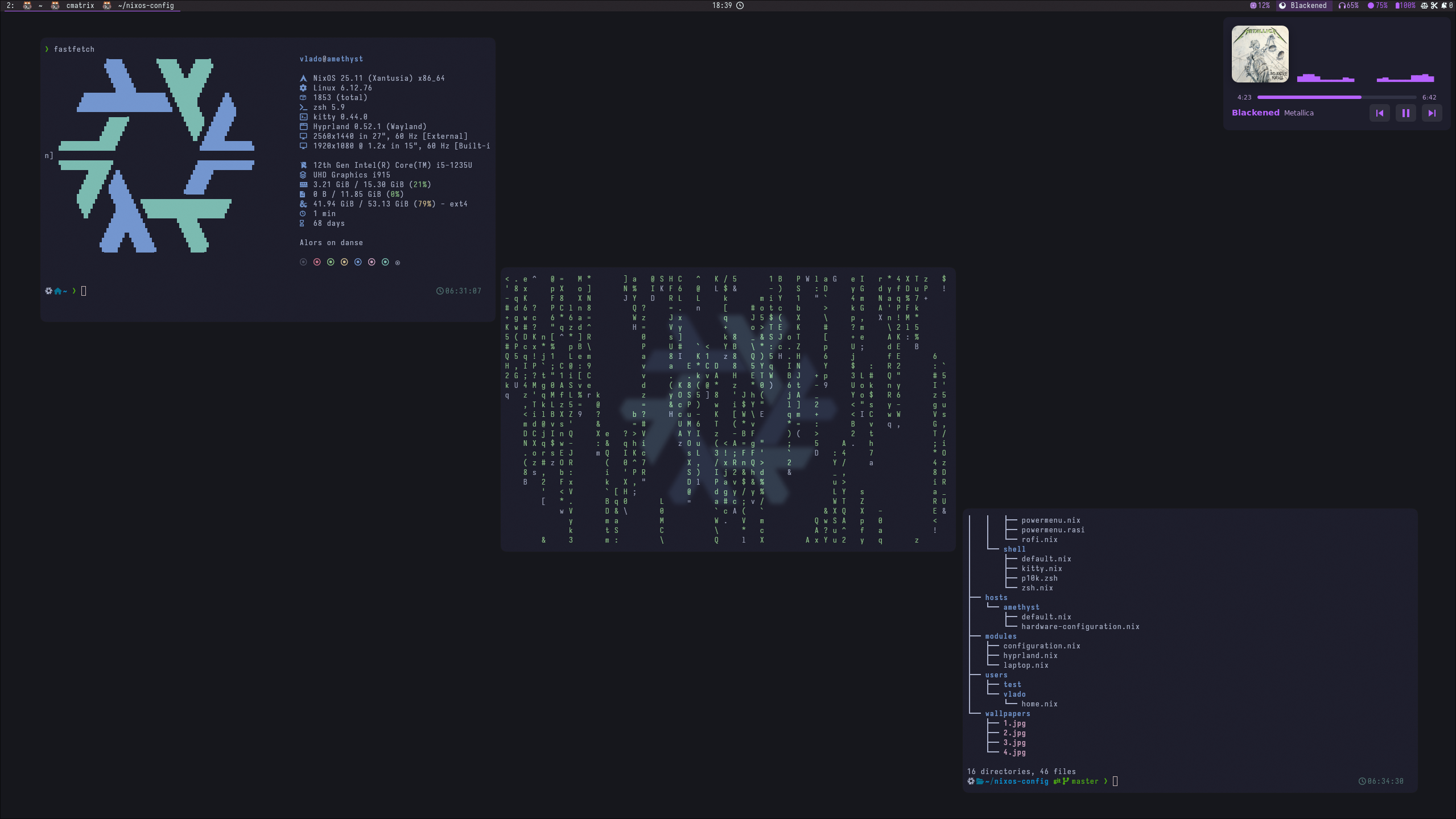 A screenshot of a system built using the flake